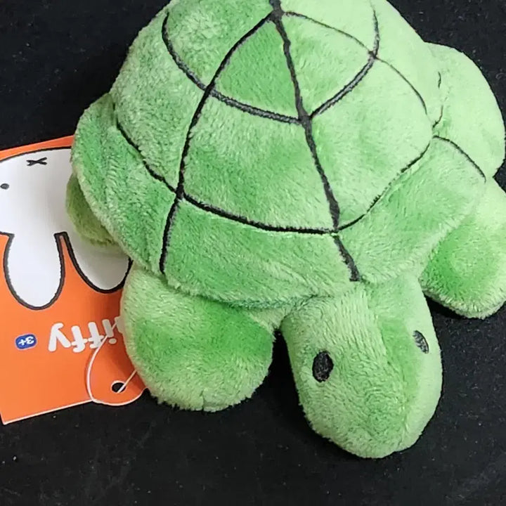 [BUNJANG] Miffy Turtle Plush Keychain / 미피 거북이 인형뽑기 키링