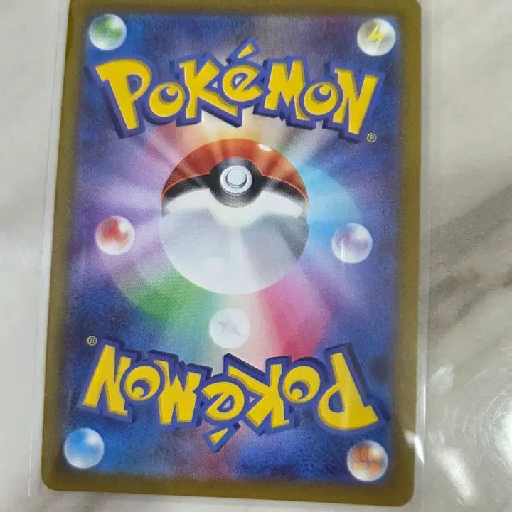 [BUNJANG] Pokemon Card Galar Fire AR Japanese Version / 포켓몬카드 가라르파이어AR 일본판