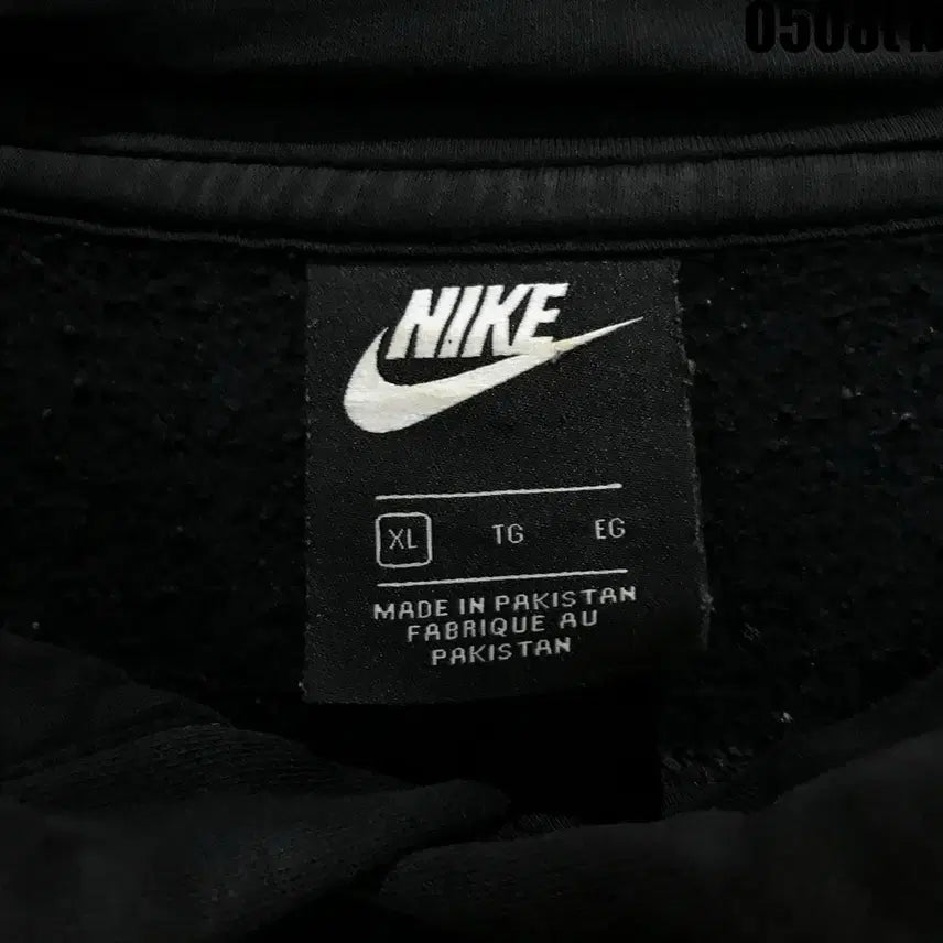 [BUNJANG] Nike Just Do It Black Hoodie XL / 나이키 Just Do It 블랙 후드티 XL