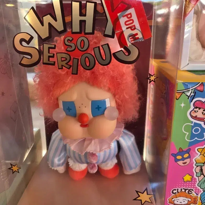[BUNJANG] Pop Mart Why So Serious Crybaby Figure / 팝마트 Why So Serious 크라이베이비 피규어