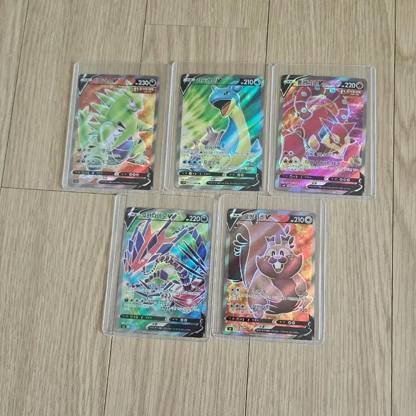[BUNJANG] Pokemon TCG Cards V Rare Bundle Set / 포켓몬스터 카드