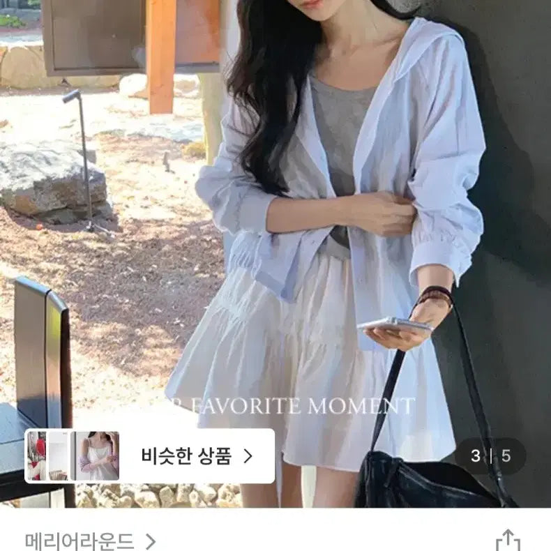 [BUNJANG] Marriaround Hooded Summer Shirt - Light Blue / 메리어라운드 후드 여름 셔츠 소라