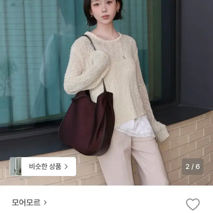 [BUNJANG] More More 2-Way Nylon Shoulder Bag - Plum Brown / 모어모르 2way 나일론 숄더백 - 플럼브라운