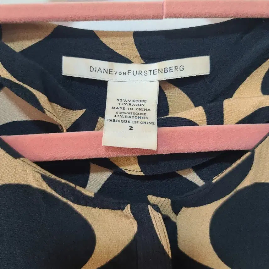 [BUNJANG] Diane Von Furstenberg Heart Long Dress / 다이앤 본 퍼스텐버그 하트 롱 원피스