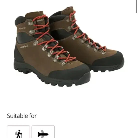 [BUNJANG] Montbell Alpine Cruiser 800 Leather Hiking Boots / [44]몽벨 알파인 크루저 800 레더 하이킹 부츠