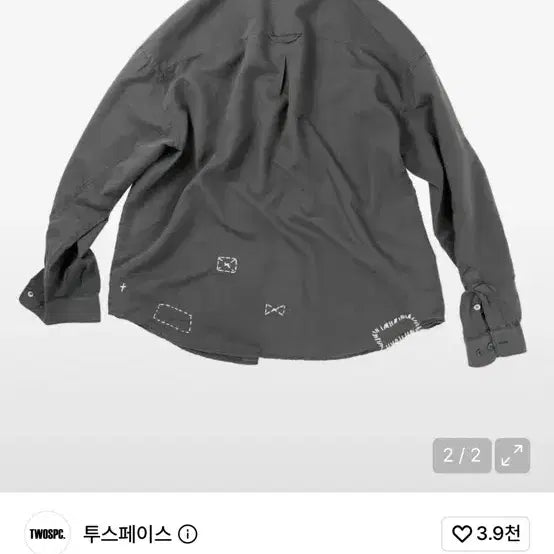 [BUNJANG] Twopeace Doodle Hand-Stitched Vintage Dyed Shirt Charcoal / 투스페이스 낙서 핸드스티치 빈티지 다잉 셔츠 차콜 2