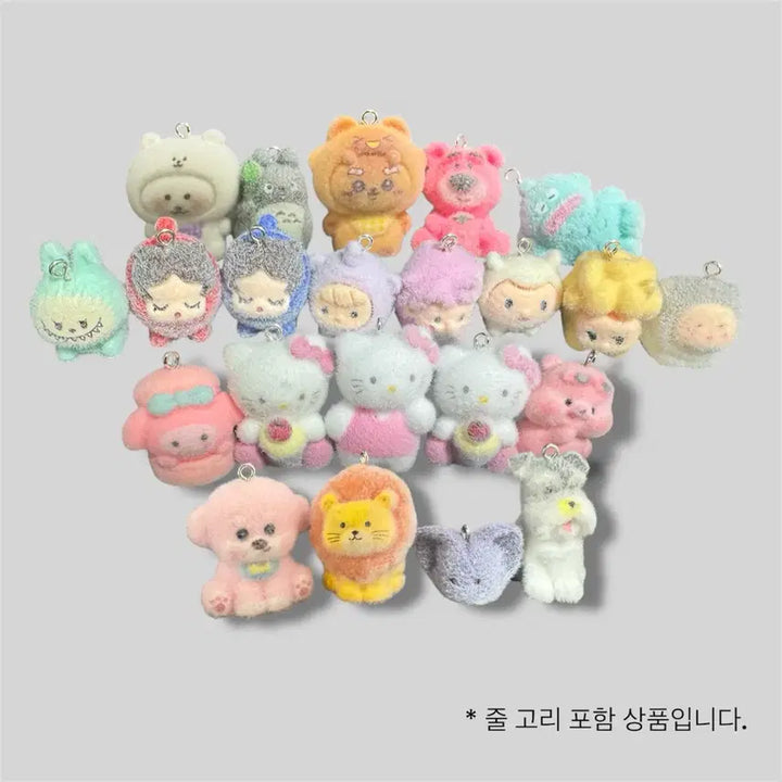 [BUNJANG] Flocking Character Keyring - 27 Designs / 후로킹 캐릭터 키링 27종 판매