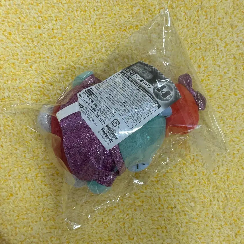 [BUNJANG] Sanrio Hangyodon Doll Keychain Authentic / 산리오 한교동 인형키링 정품
