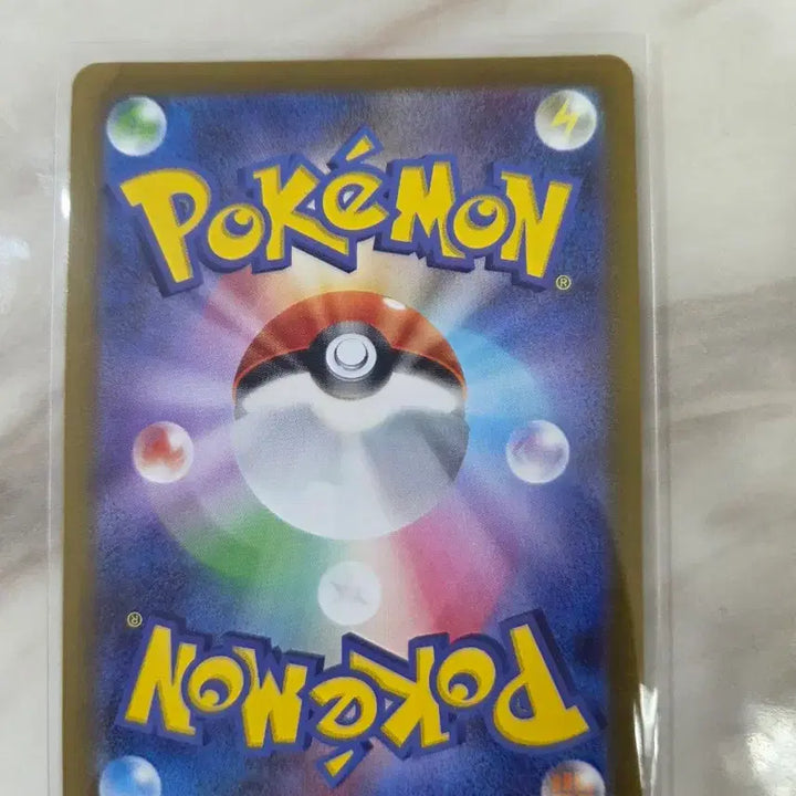 [BUNJANG] Pokemon Card Raikou V SAR Japanese Edition / 포켓몬카드 라이코V SAR 일본판