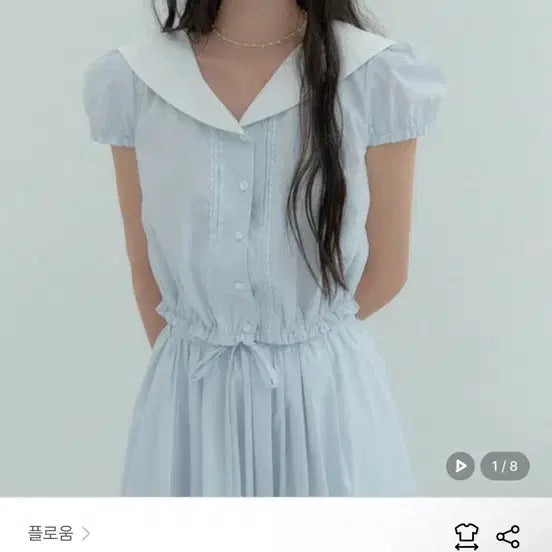 [BUNJANG] Flochem Cloudette Sailor Collar Blouse Sky Blue (New) / 플로움 Cloudette 블라우스 하늘색 (새상품) s사이즈