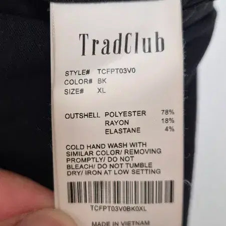 [BUNJANG] TradClub Black XL Wide Pants / TradClub 블랙 XL 와이드 팬츠