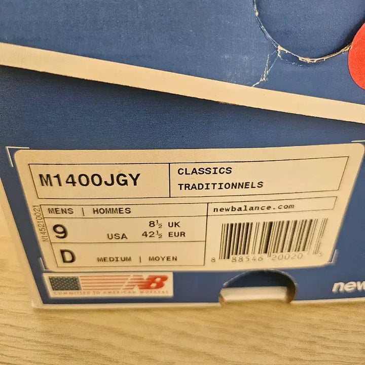[BUNJANG] New Balance M1400 JGY Suede Sneakers / 뉴발란스 m1400 jgy 9D