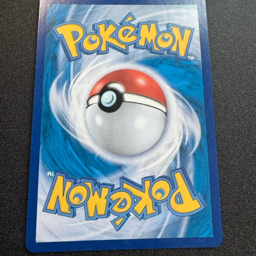 [BUNJANG] Pokemon Solrock AR S-Grade Card / 포켓몬) 솔록 AR S급