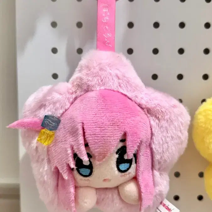 [BUNJANG] Bocchi the Rock! EAKI Flower Plush Keychain Bundle Set / 오늘까지) 봇치더록 봇치더락 EAKI 꽃 인형 키링 판매 합니다
