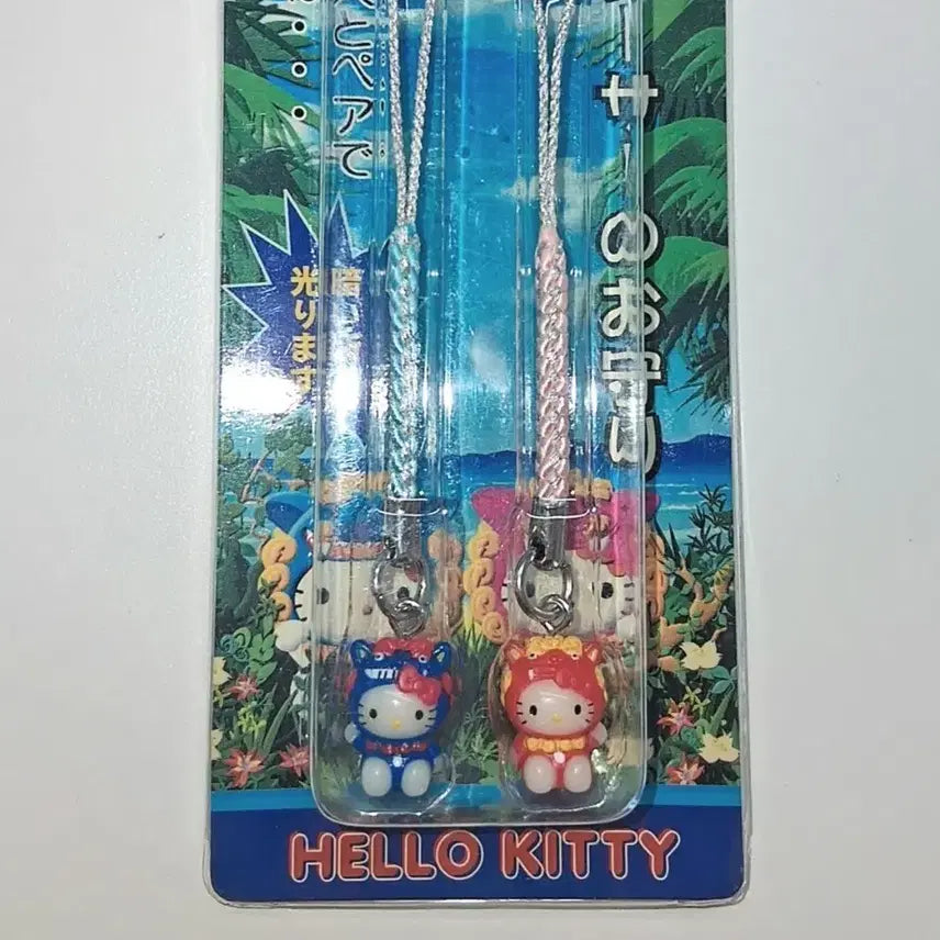 [BUNJANG] Vintage Hello Kitty Strap (Blue &amp; Red Pair) / 고전키티스트랩