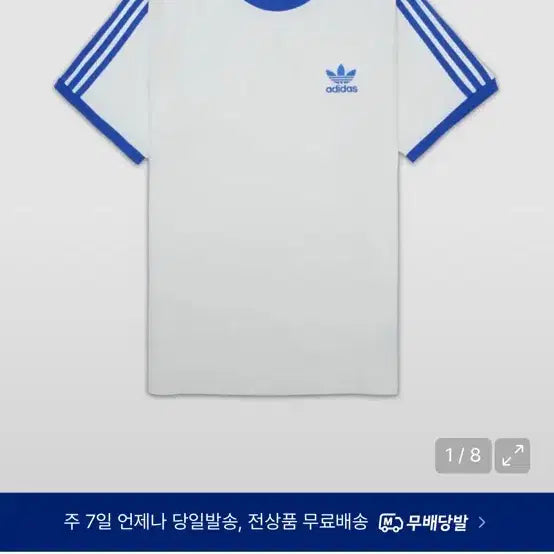 [BUNJANG] Adidas 3S T-Shirt White/Blue JY3692 / 아디다스 3S 티 화이트/블루 JY3692