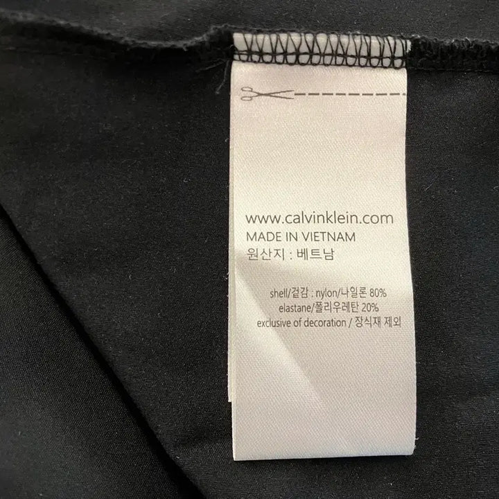 [BUNJANG] Calvin Klein Hooded Zip-Up Sweatshirt - Medium / 캘빈클라인(Calvin Klein) 후드집업 M