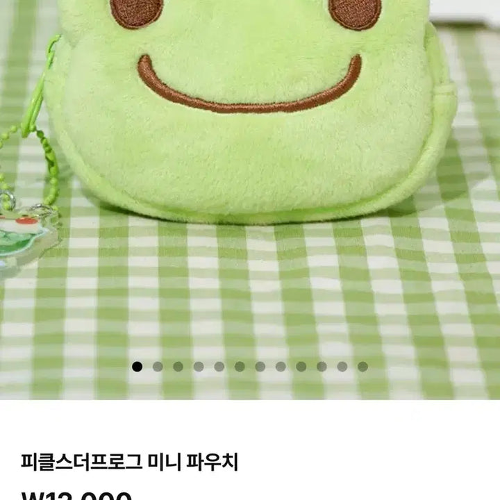 [BUNJANG] Pickles the Frog Mini Pouch / 피클스더프로그 미니파우치