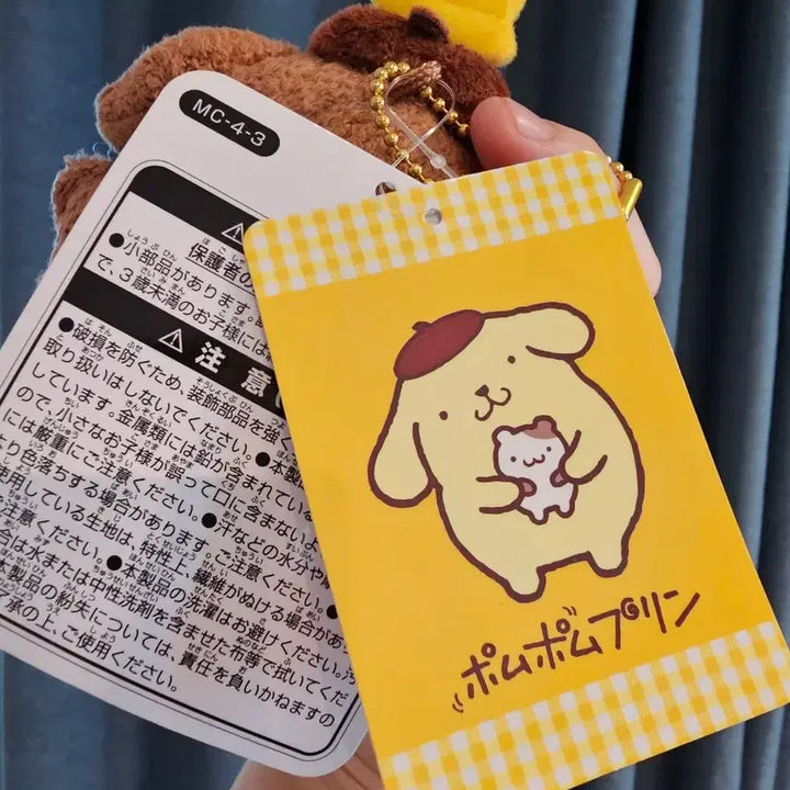 [BUNJANG] Sanrio Pompompurin Chocolate Banana Mascot Plush Doll / 폼폼푸린 초코바나나 마스코트인형