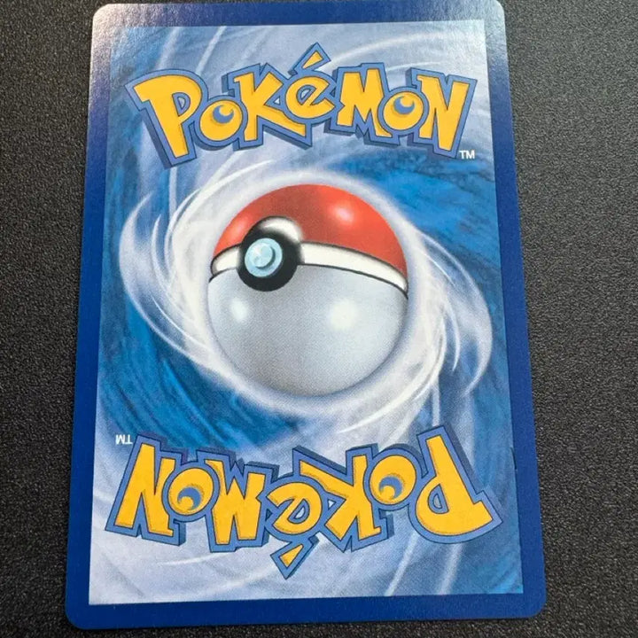 [BUNJANG] Pokemon (Pokemon) Cricketot AR Grade S / 포켓몬) 귀뚤톡크 AR S급