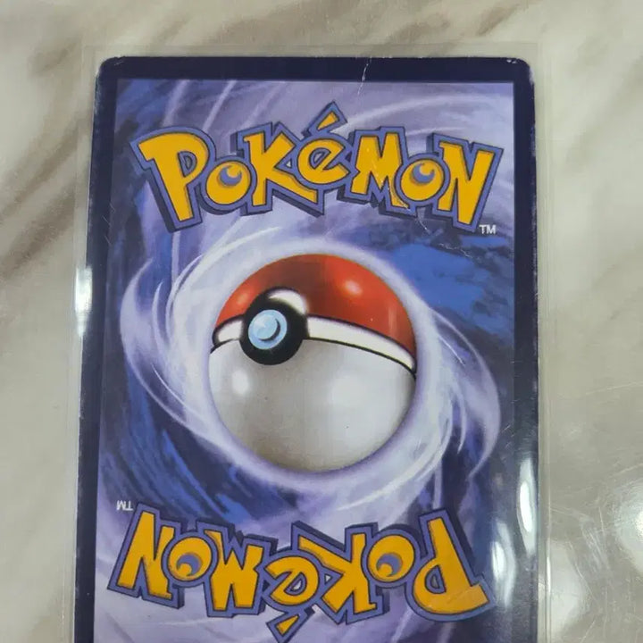 [BUNJANG] Pokemon Card Mega Blaziken &amp; Tyranitar GX SR / 포켓몬카드 메가깜까미&amp;마기라스 GX