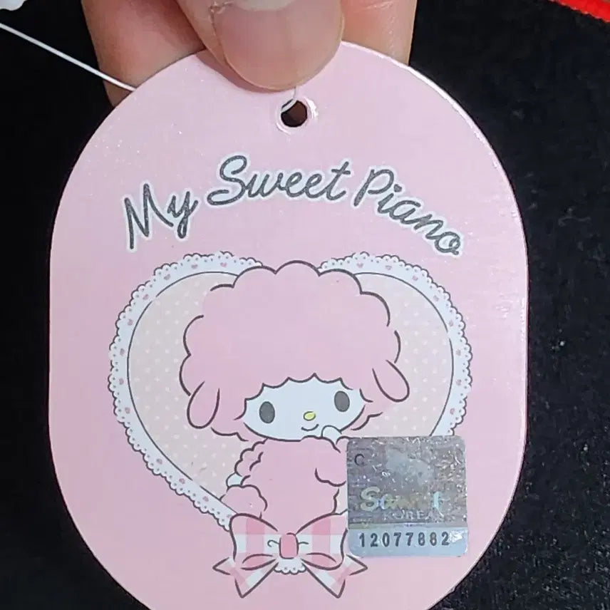 [BUNJANG] Sanrio My Melody &amp; My Sweet Piano Plush Keychain / 마이멜로디 My sweet piano 인형뽑기 키링