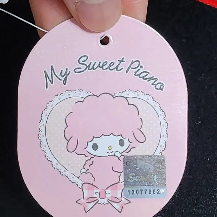 [BUNJANG] Sanrio My Melody &amp; My Sweet Piano Plush Keychain / 마이멜로디 My sweet piano 인형뽑기 키링