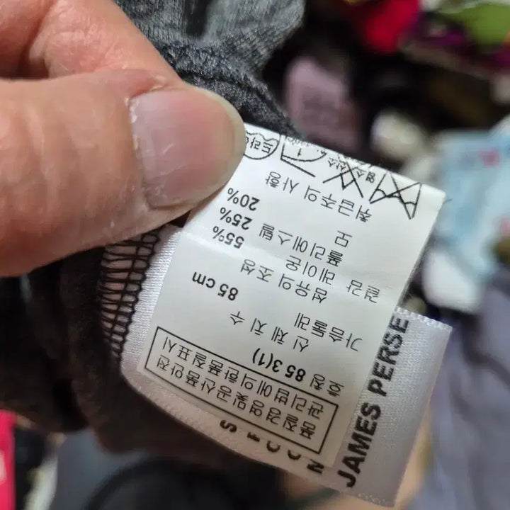 [BUNJANG] James Purs Grey Running Tank Top / 제임스퍼스 회색 런닝 탱크탑