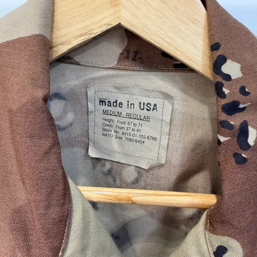 [BUNJANG] US Army Desert 6-Color BDU Jacket / 미육군 사막6색 BDU 초코칩 자켓