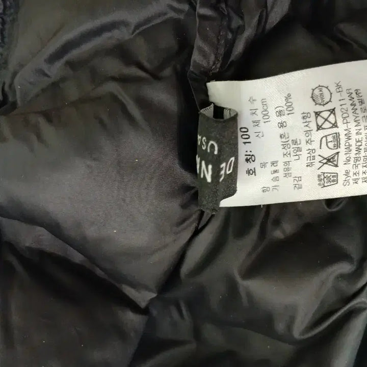 [BUNJANG] Black Quilted Lightweight Padded Jacket / 블랙 퀼팅 경량 패딩 자켓
