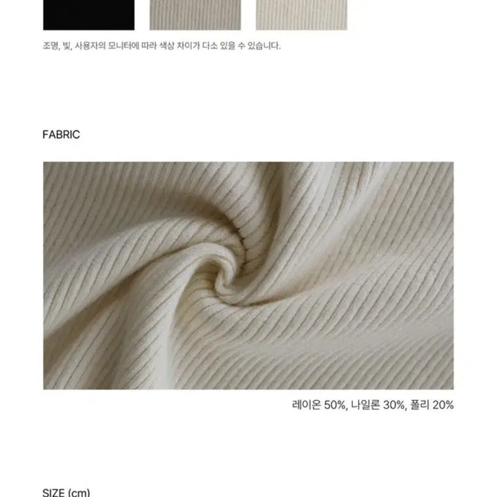 [BUNJANG] LaRoom Oat Cardigan Free Size Beige / 라룸 가디건
