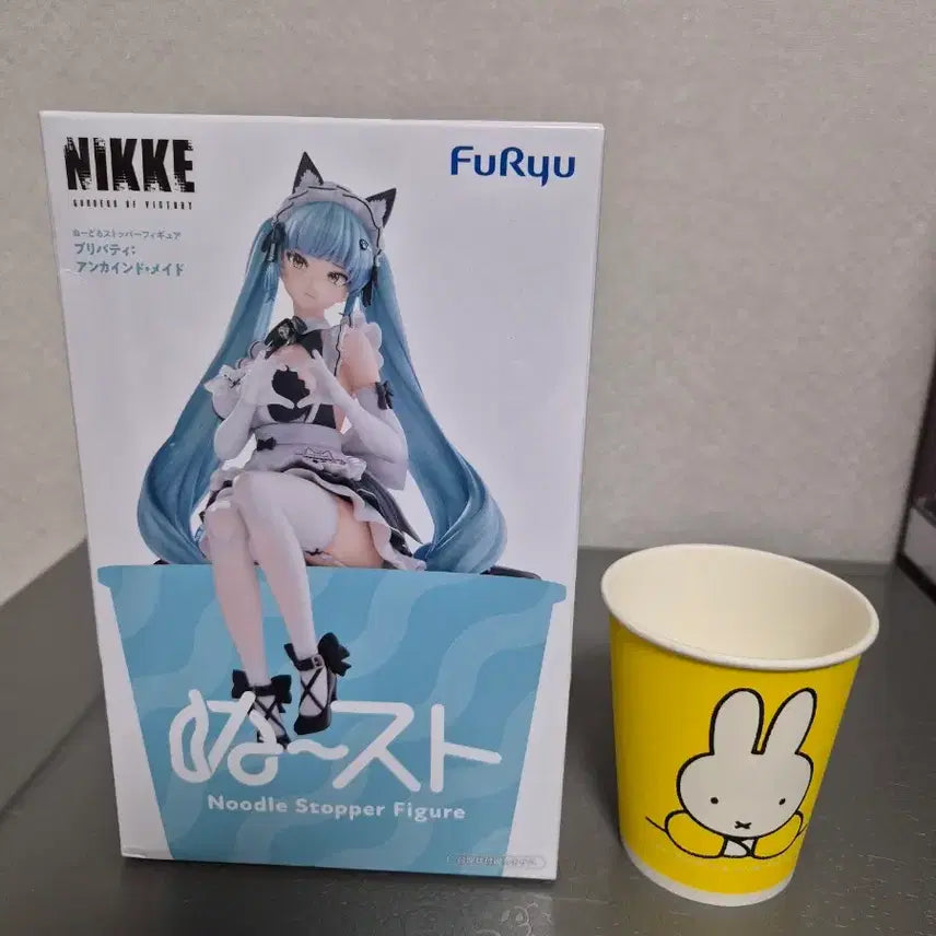 [BUNJANG] FURYU NIKKE Noodle Stopper Figure / 후류 니케  누들 스토퍼 피규어