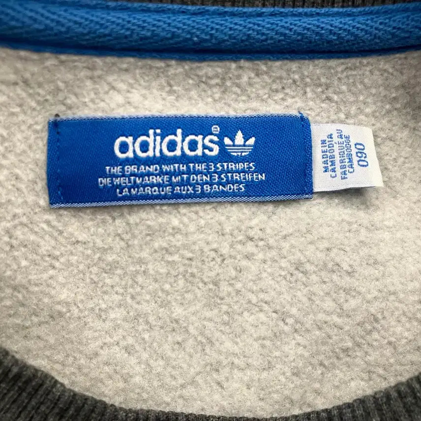 [BUNJANG] Adidas Sweatshirt Size S / 아디다스(adidas) 맨투맨 90(S)