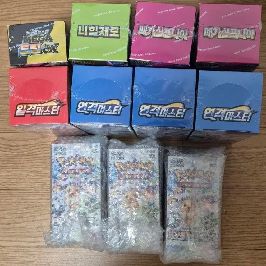 [SOLD OUT] 미개봉 포켓몬카드 포켓몬박스 슈링크O