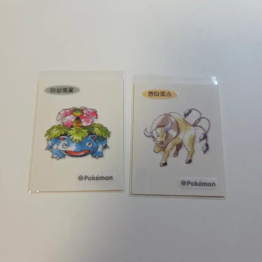[BUNJANG] Pokemon Artwork Ttibu Seal Kentauros / 포켓몬 아트웍 띠부씰 켄타로스 이상해꽃