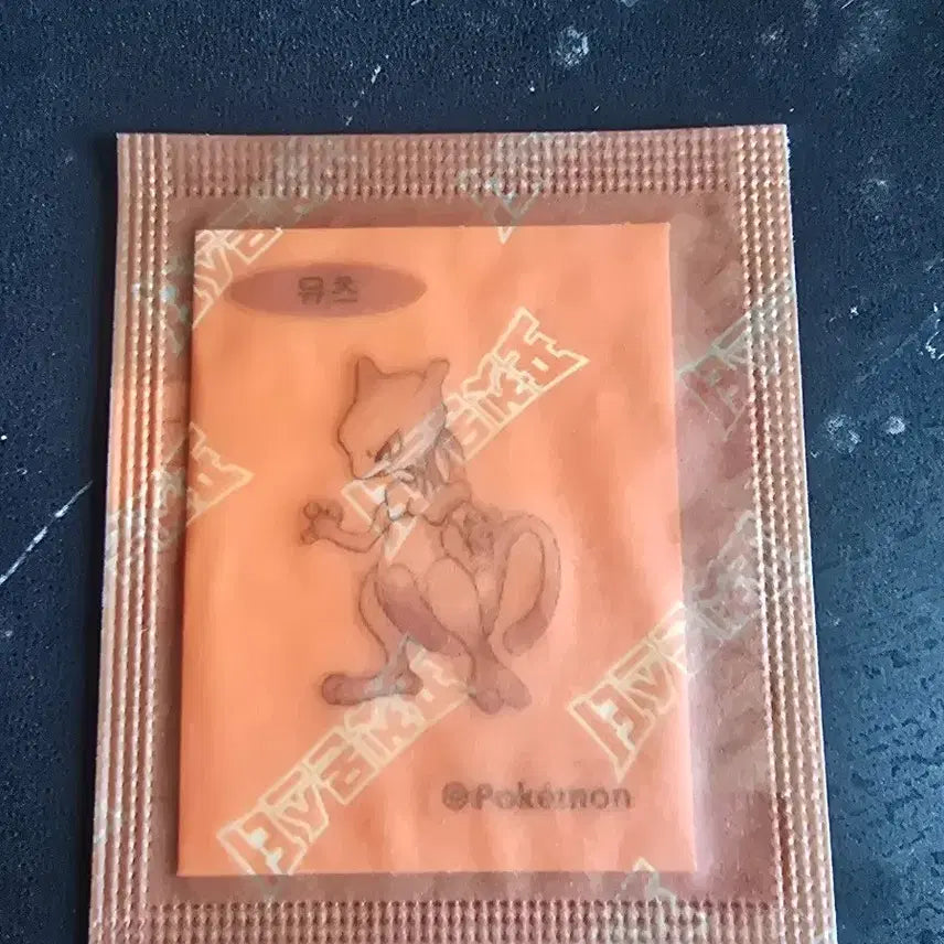 [BUNJANG] Pokemon 30th Anniversary Mewtwo Seal / 30주년 포켓몬 뮤츠 띠부씰