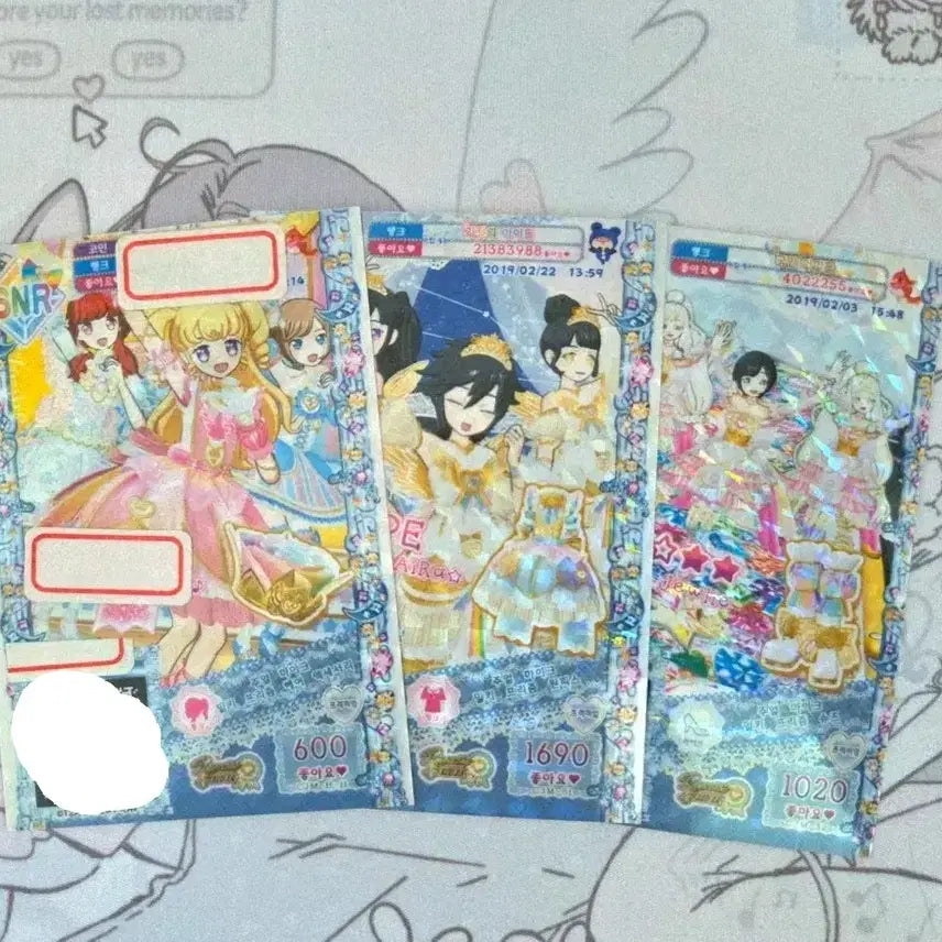 [BUNJANG] Pripara Idol Time Pretticket Jewel Microphone Milky Prism Set / 프리파라 아이돌타임 | 프리티켓 | 쥬얼 마이크 밀키 프리즘 세트