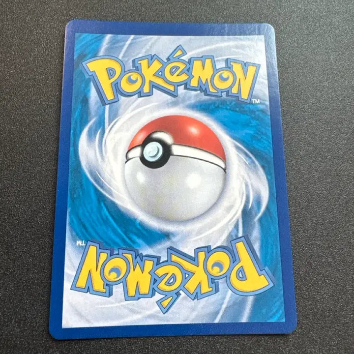 [BUNJANG] Pokemon Magmortar AR Graded S / 포켓몬) 마그마번 AR S급