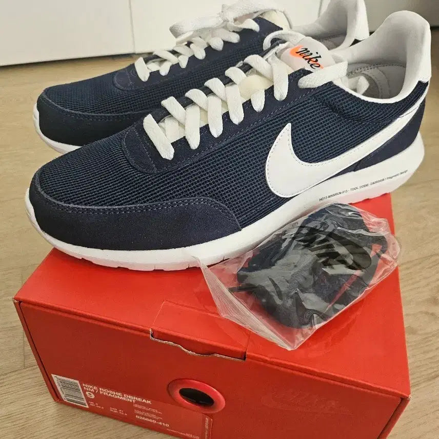 [BUNJANG] Nike x Fragment Roshe Daybreak Sneakers / 나이키x프라그먼트 로쉐데이브레크