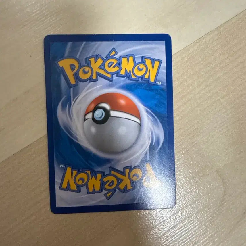 [BUNJANG] Darkrai GX Promo Card / 다크라이gx