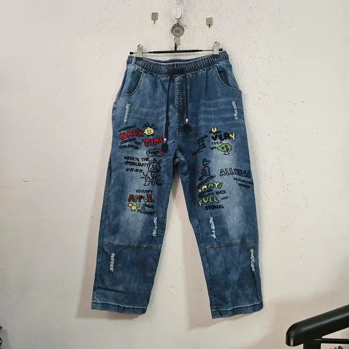 [BUNJANG] Graffiti Denim Jogger Pants / 그래피티 데님 조거팬츠