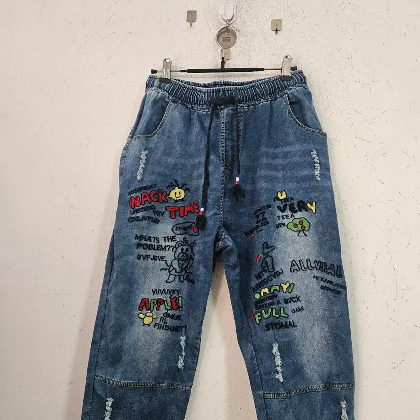 [BUNJANG] Graffiti Denim Jogger Pants / 그래피티 데님 조거팬츠