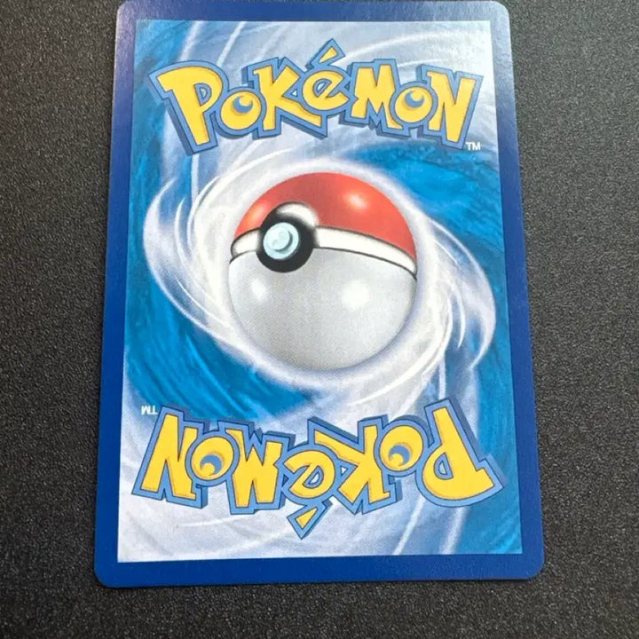 [BUNJANG] Pokemon Fokslai AR Card / 포켓몬) 폭슬라이 AR S급