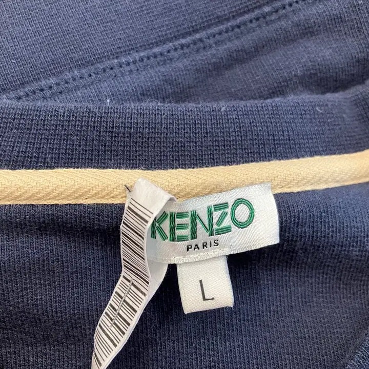 [BUNJANG] Kenzo Sweatshirt L / 겐조(KENZO) 맨투맨 L