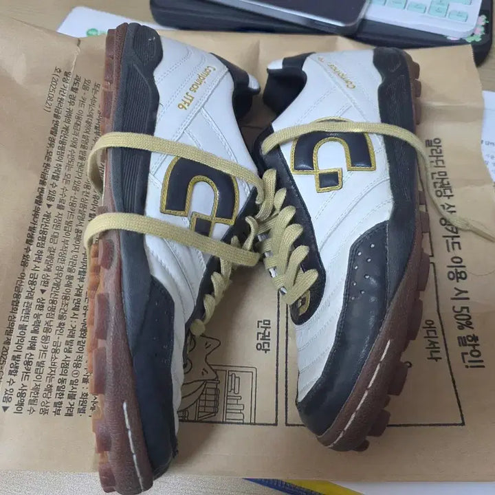 [BUNJANG] Desportivo Campinas 240 Football Boots / 데스포르치 캄피나스240