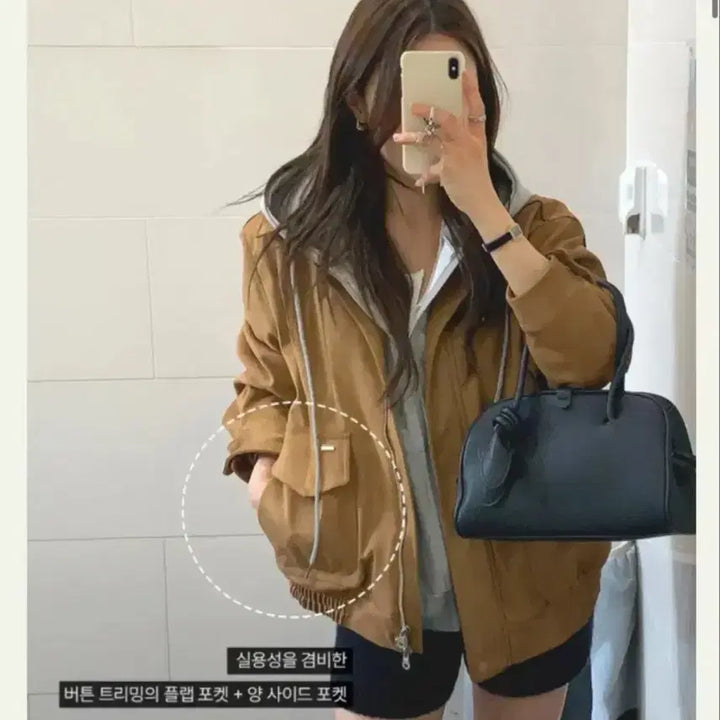 [BUNJANG] Modern Robe Fonde Blouson Jacket Camel Suede / 모던로브 파운드 블로종 자켓