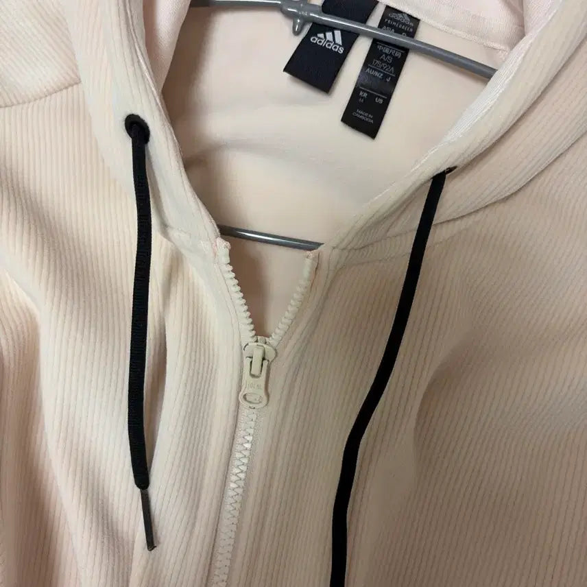 [BUNJANG] Adidas Ivory Suede Training Hoodie / 아디다스 아이보리 스웨이드 트레이닝 후드집업