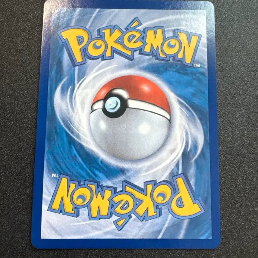 [BUNJANG] Pokemon Dancing Duck AR S-Class Card / 포켓몬) 춤추새 AR S급