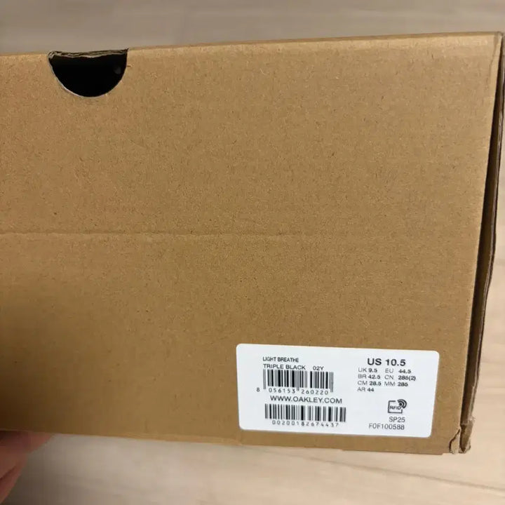 [SOLD OUT] 오클리 라이트 브리드 트리플 블랙 285 새상품 판매합니다