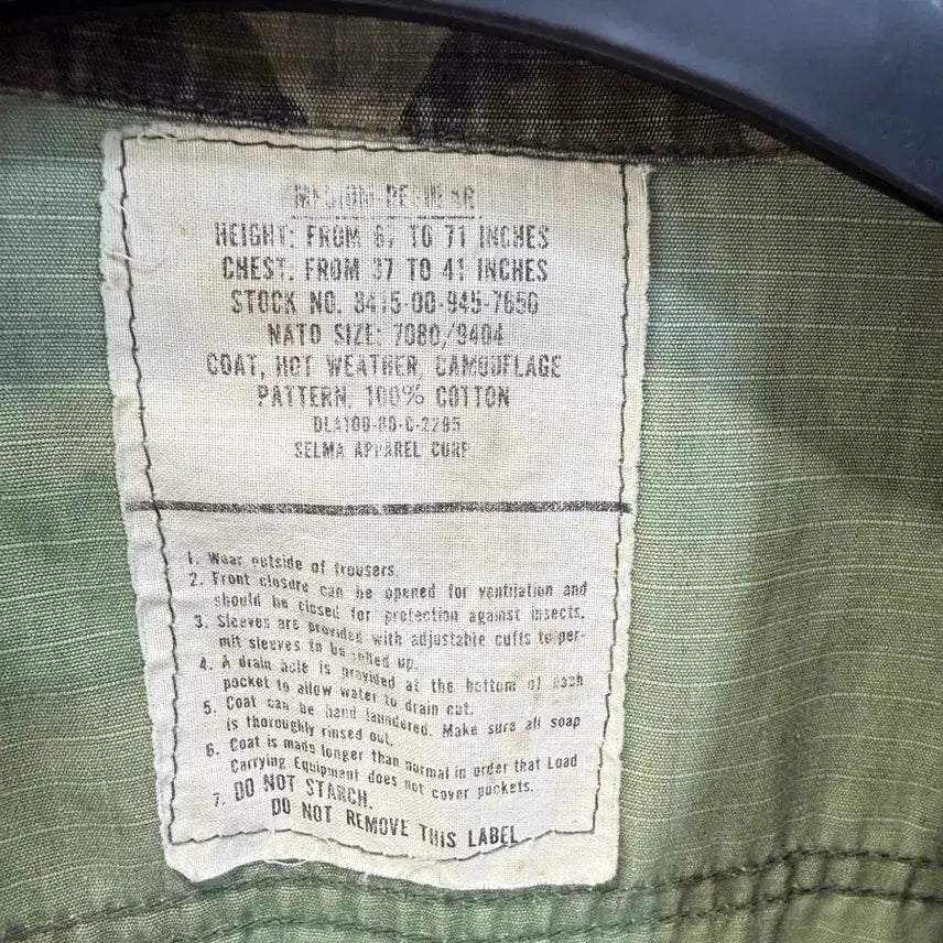 [SOLD OUT] Erdl BDU 스누피 자수 미디움 레귤러